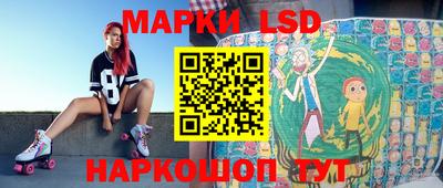 гашишное масло Татарск