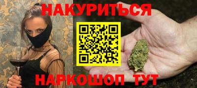 наркотики Тверь